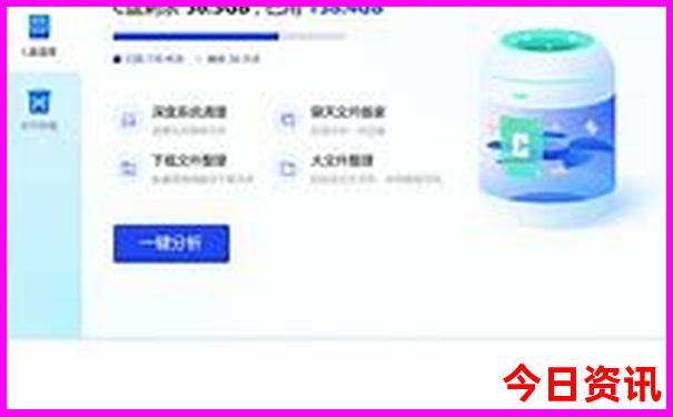 沈荡镇最出名的三个景点