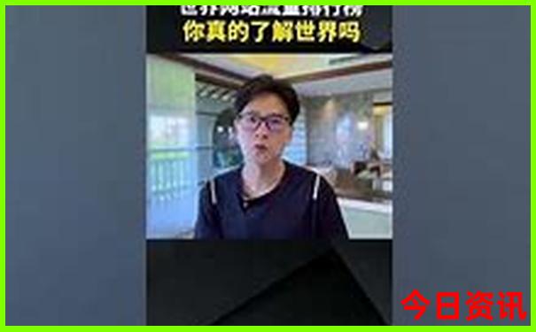 黄龙景点海拔多少米