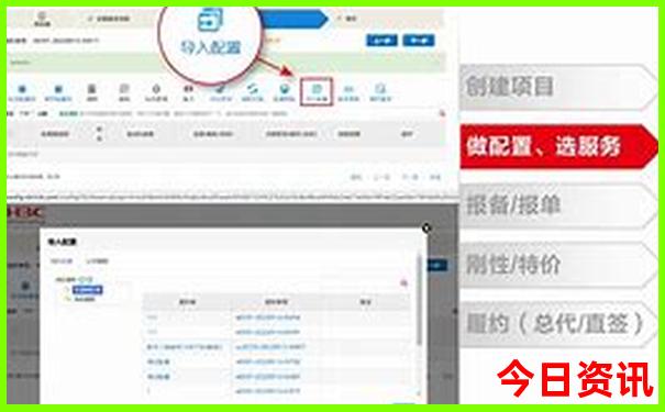 长沙南站附近的景点