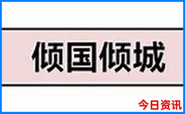 东山岛适合带孩子玩的