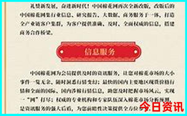 749局在重庆哪些景点拍摄