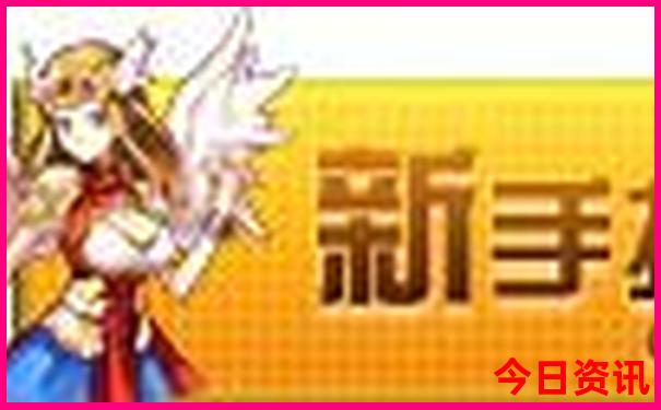 北京中医馆排名前十