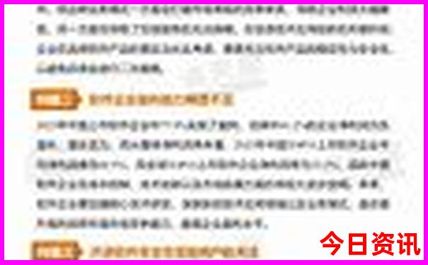 夏天避暑玩水的地方