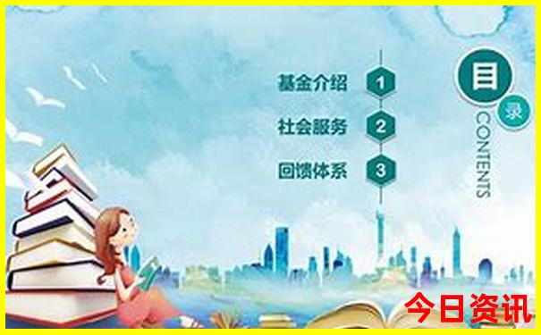 夏天旅游最凉快的地方