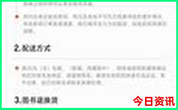 甘南旅游攻略必去十大景点