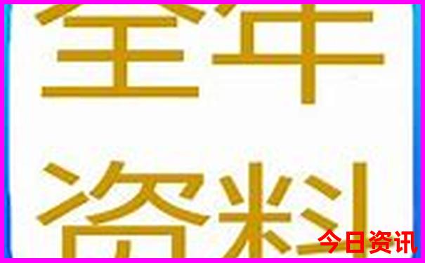 贵州景点旅游攻略