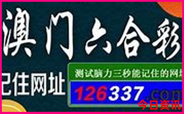 从化区旅游景点推荐