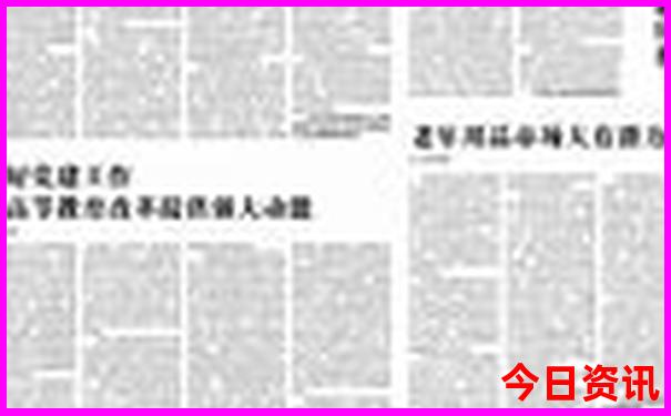 武汉有什么好吃的好玩的
