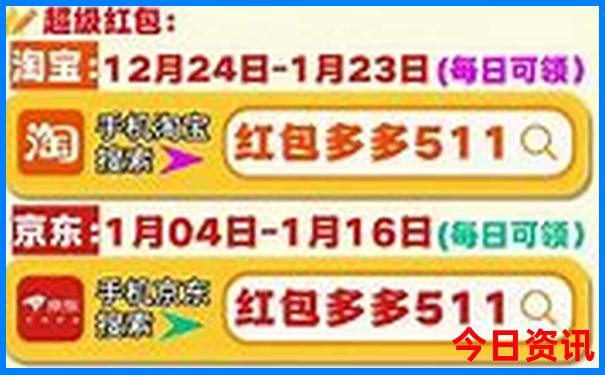 贵阳十大免费公园