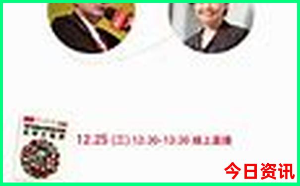 暑假期间带着孩子适合去哪里旅游