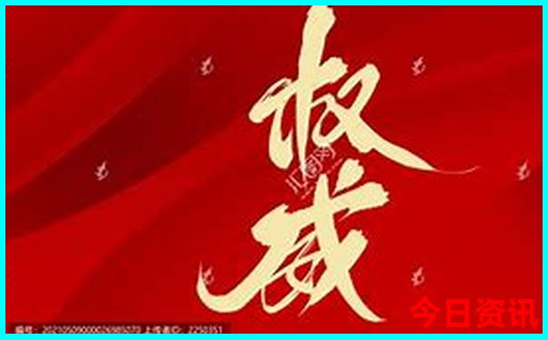 去云南旅游攻略怎么做