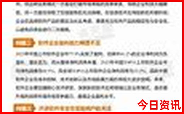 两人两千块穷游去哪里比较好