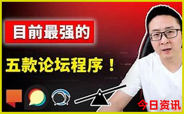 武当山风景区景点介绍