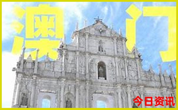 那拉提周边旅游景点