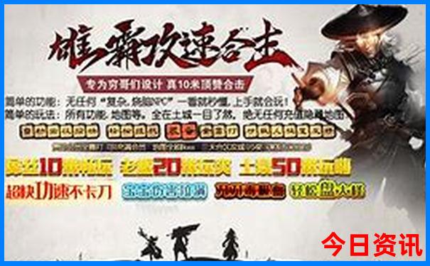 6月7月旅游最好去处