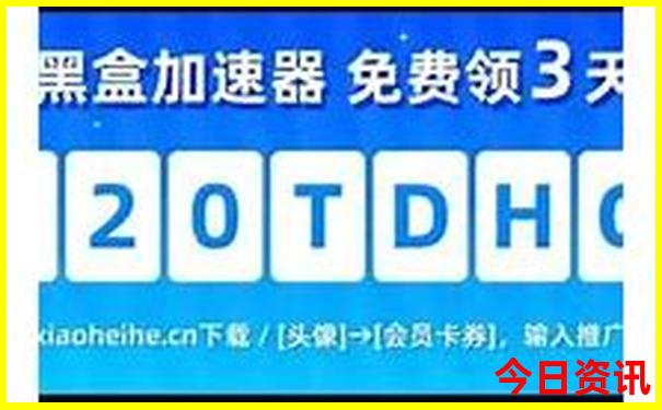 独库公路自驾游路线图