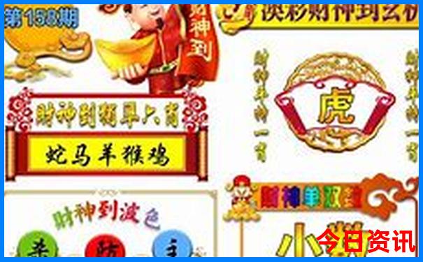 大阪必去十大景点