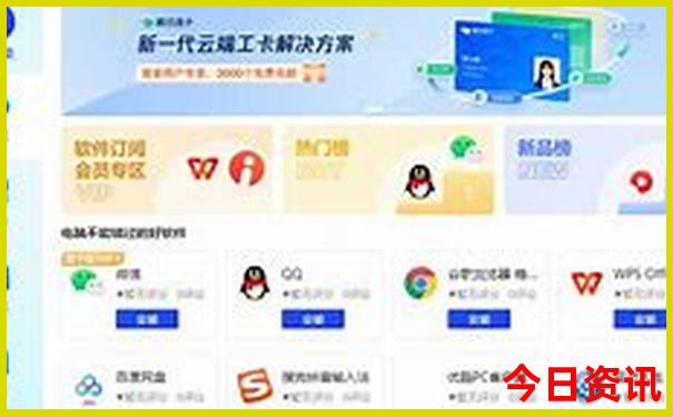 大理必去的四个景点